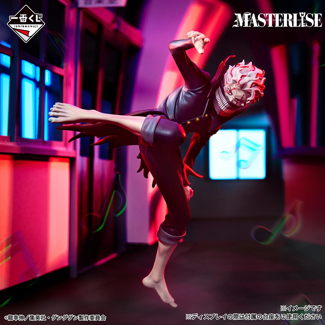 Ichiban Kuji Dandadan Prize A Okarun Transformed MASTERLISE Figure