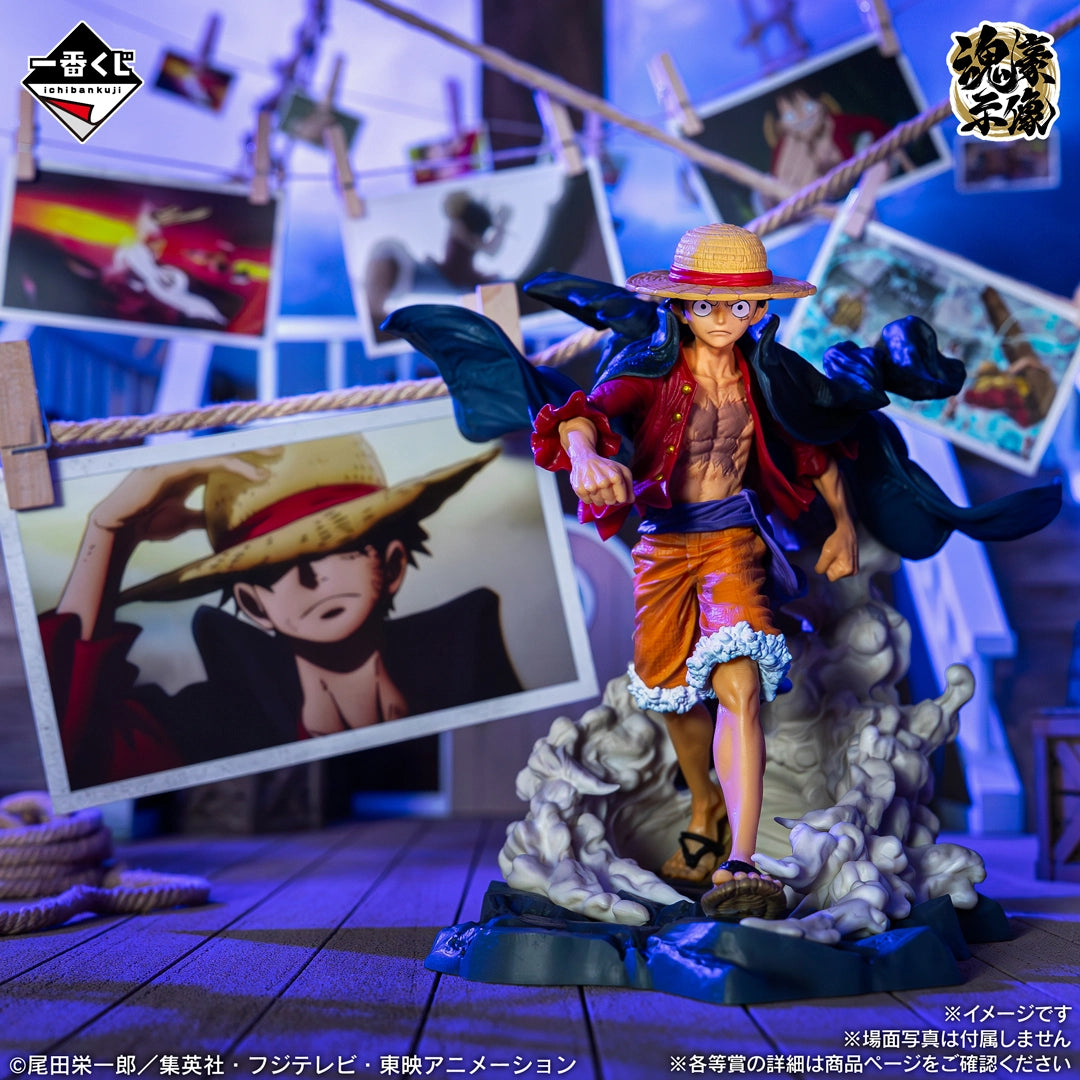 Ichiban Kuji Luffy Soul Essence A Japanese Figure
