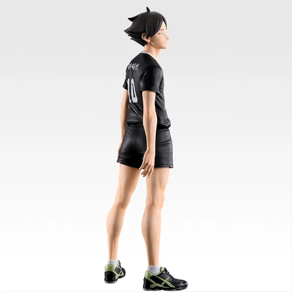 Ichiban Kuji Haikyu!! Rintaro Suna Prize C Figure