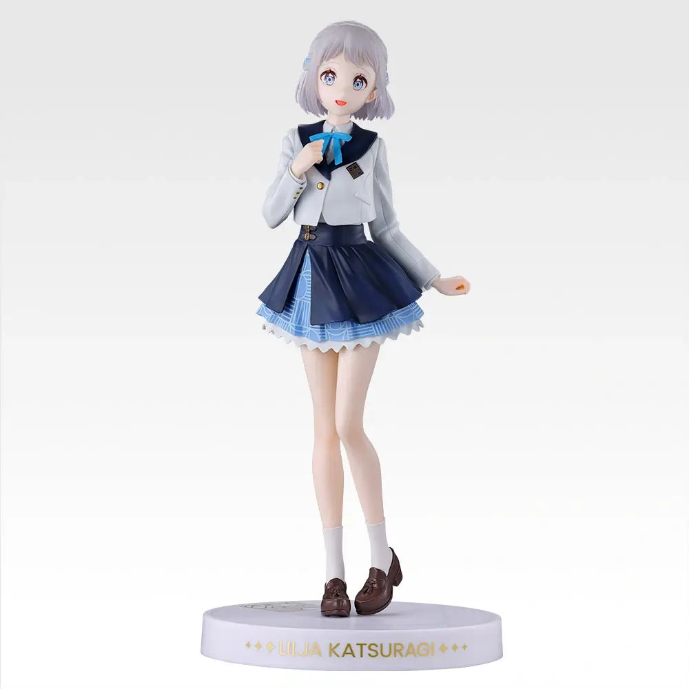 Ichiban Kuji Gakuen Idolmaster Lilja Katsuragi 1/7 Gracemaster Last One Ver. Figure