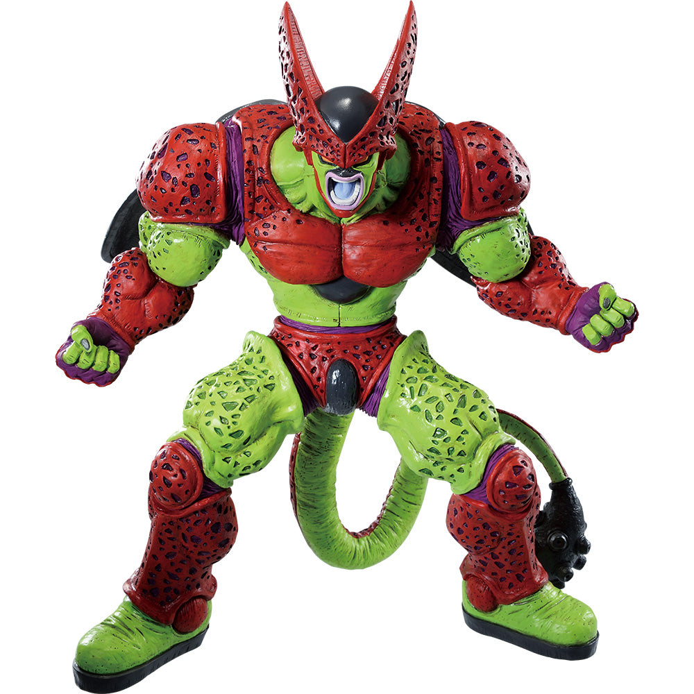 Figurine Cell Max Dragon Ball Ichiban Kuji Lot C