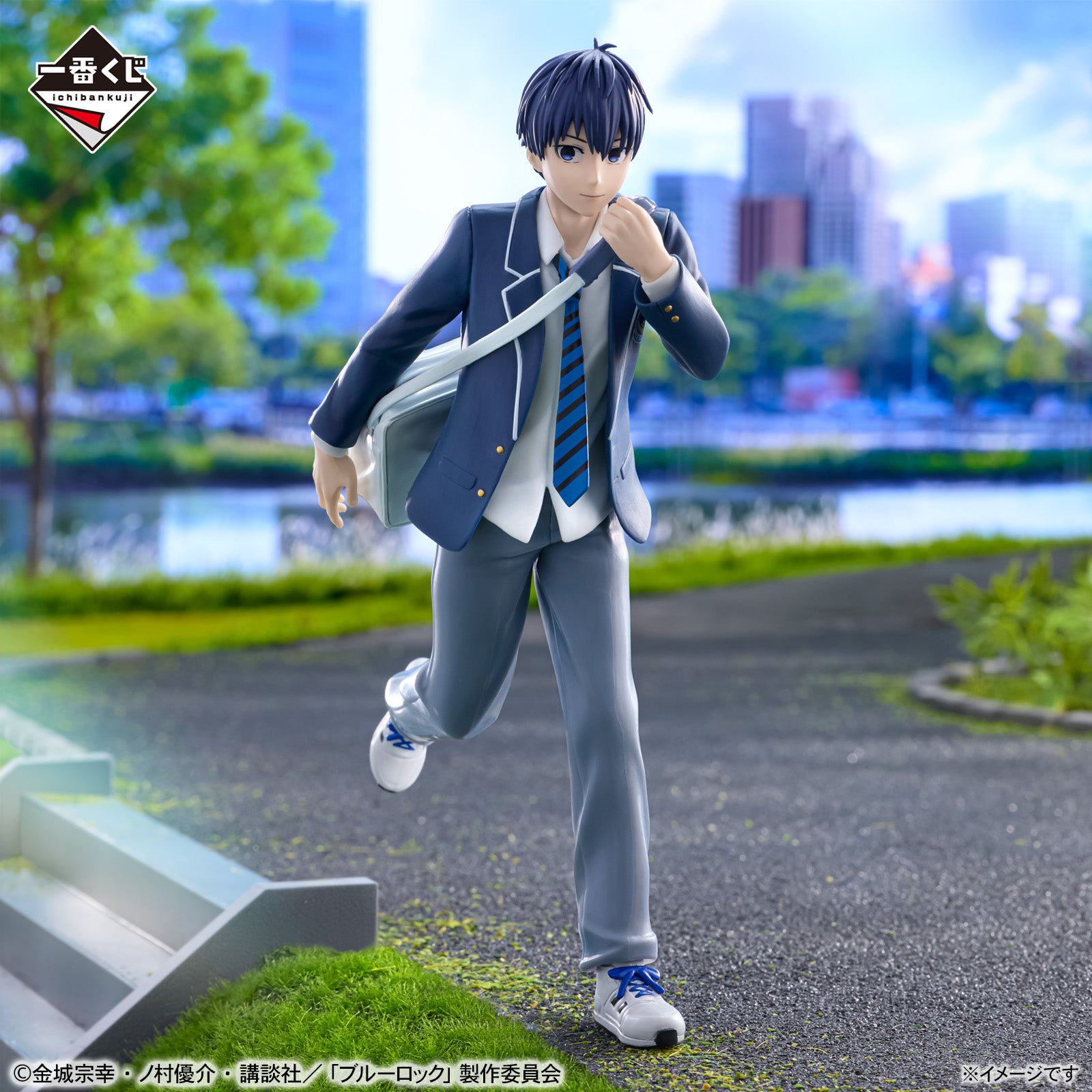 Ichiban Kuji Blue Lock A Prize Yoichi Isagi Figure