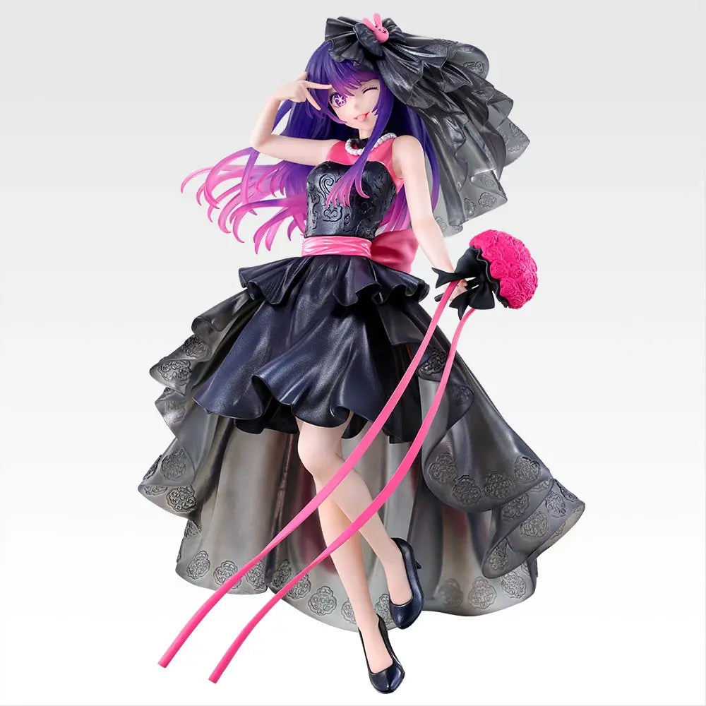 Ichiban Kuji Oshi no Ko Ai Hoshino 1/7 Gracemaster Last One Prize Figure
