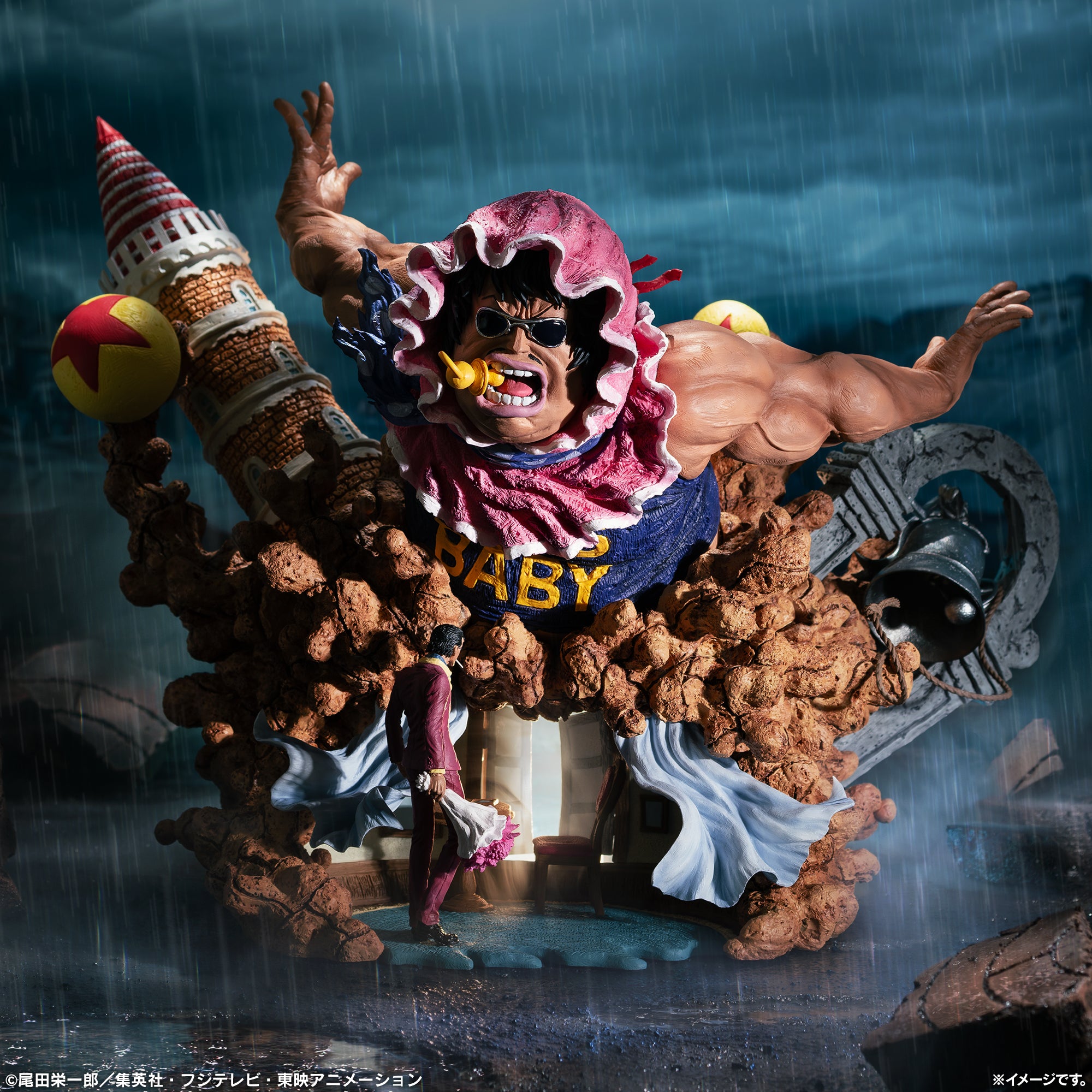 Ichiban Kuji One Piece Senor Pink Brush Color Ver. Prize A Figure