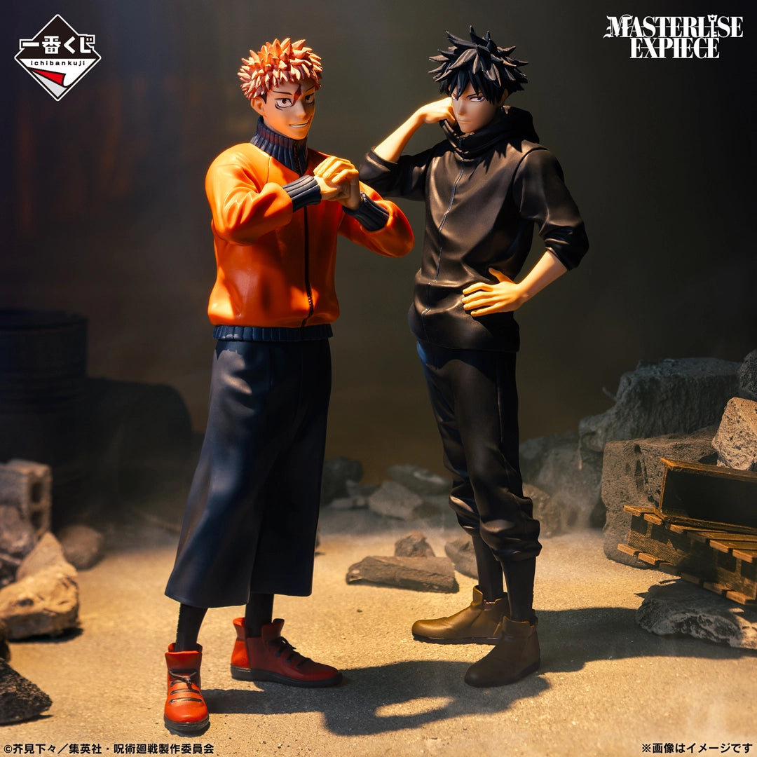 Ichiban Kuji Jujutsu Kaisen Yuji Itadori MASTERLISE EXPIECE Prize F Figure