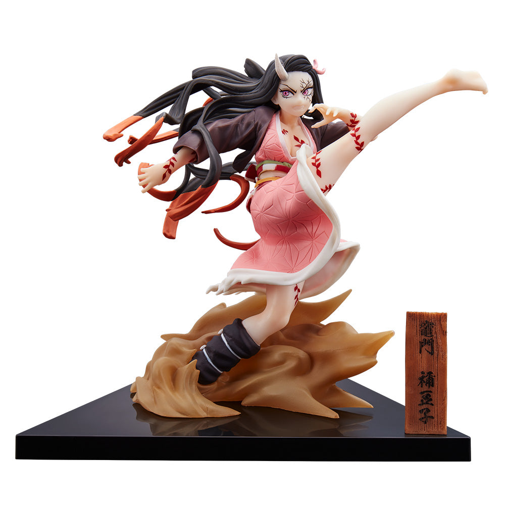 Ichiban Kuji Demon Slayer Nezuko Kamado (Demonization Ver.) Prize C