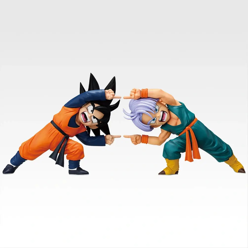 Ichiban Kuji Dragon Ball Goten & Trunks MASTERLISE PLUS Prize D Figure