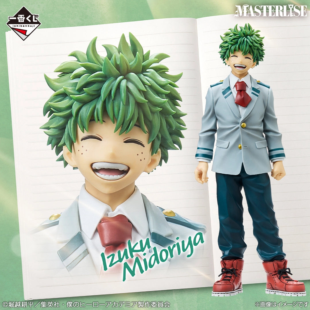 Ichiban Kuji My Hero Academia Izuku Midoriya MASTERLISE Prize A Figure