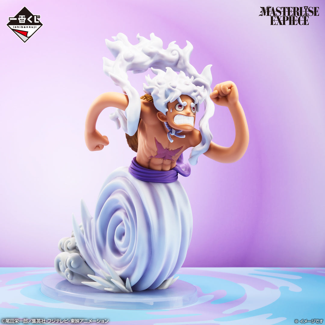 Ichiban Kuji One Piece Monkey D. Luffy Gear 5 MASTERLISE EXPIECE Prize A