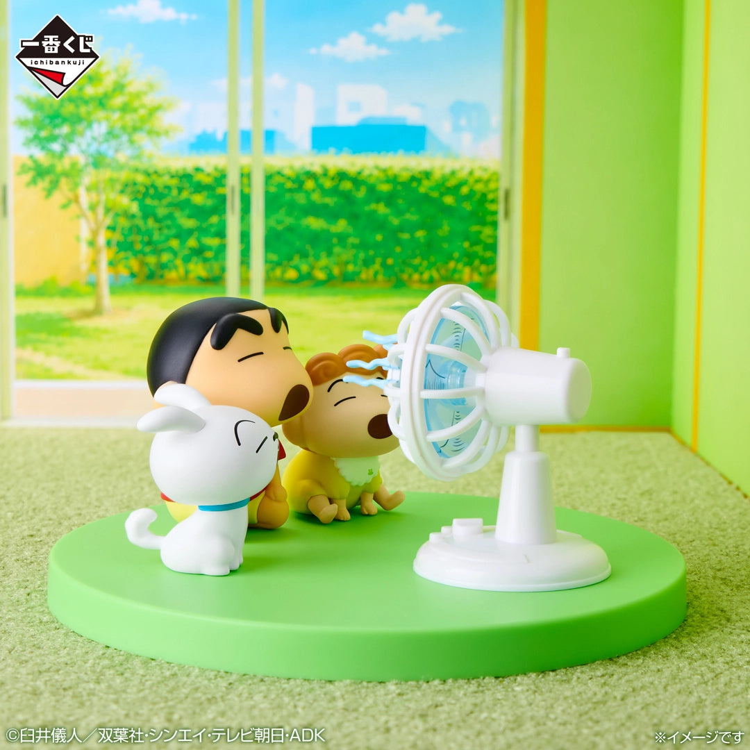 Ichiban Kuji Crayon Shin-chan Fan Diorama Prize A Figure
