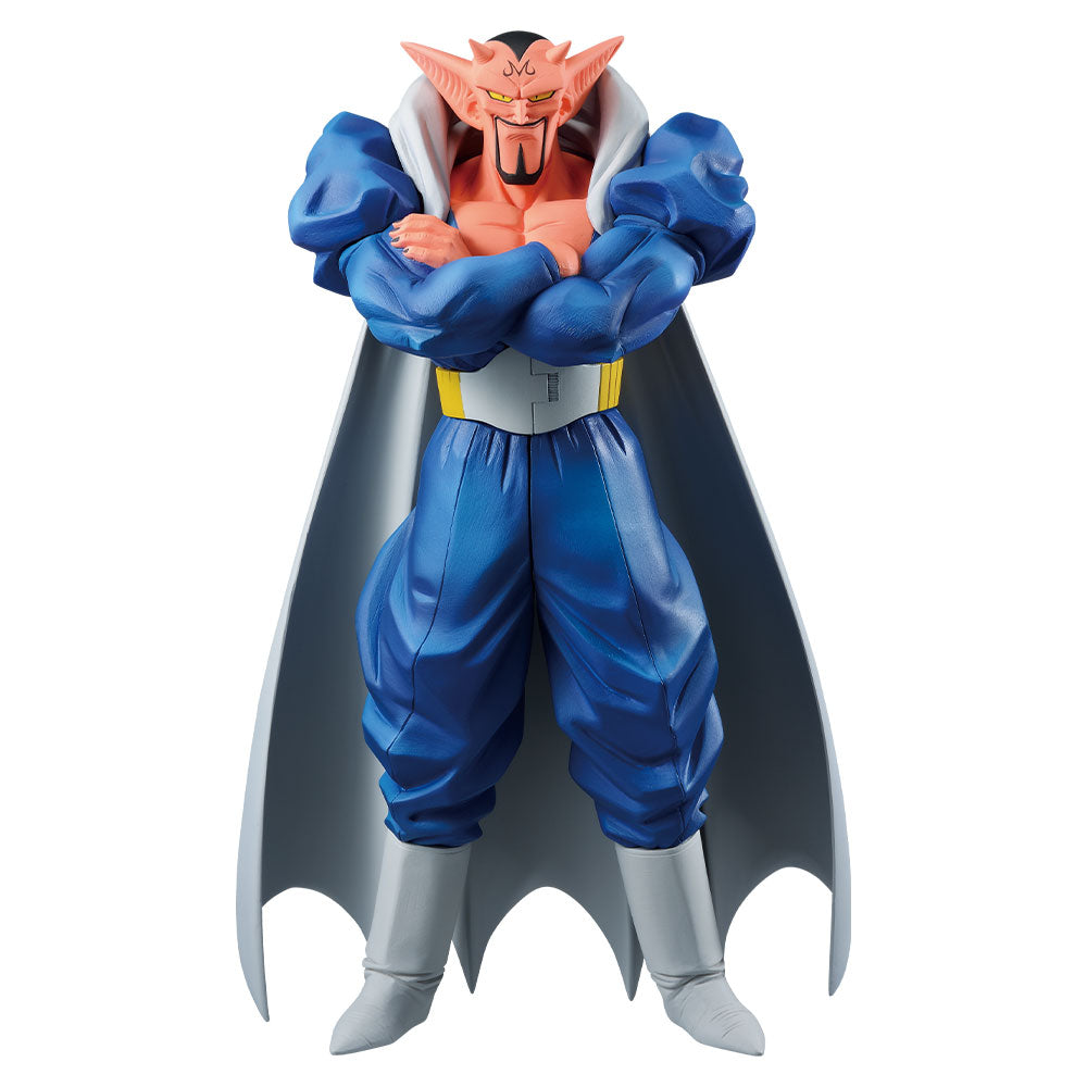 Ichiban Kuji Dragon Ball Dabura MASTERLISE Prize B Figure