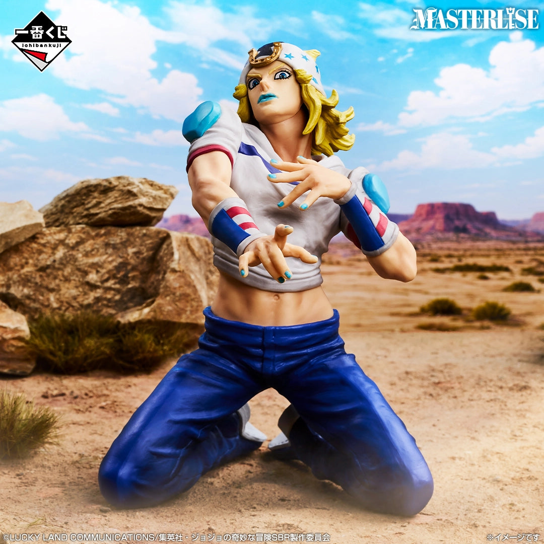 Ichiban Kuji JoJo's Bizarre Adventure Prize A Johnny Joestar MASTERLISE Figure