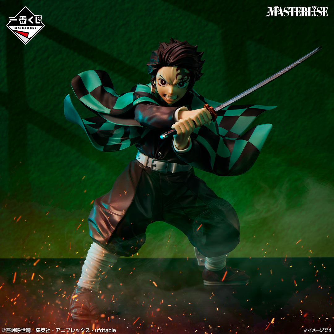 Ichiban Kuji Demon Slayer Tanjiro Kamado MASTERLISE A Prize Figure