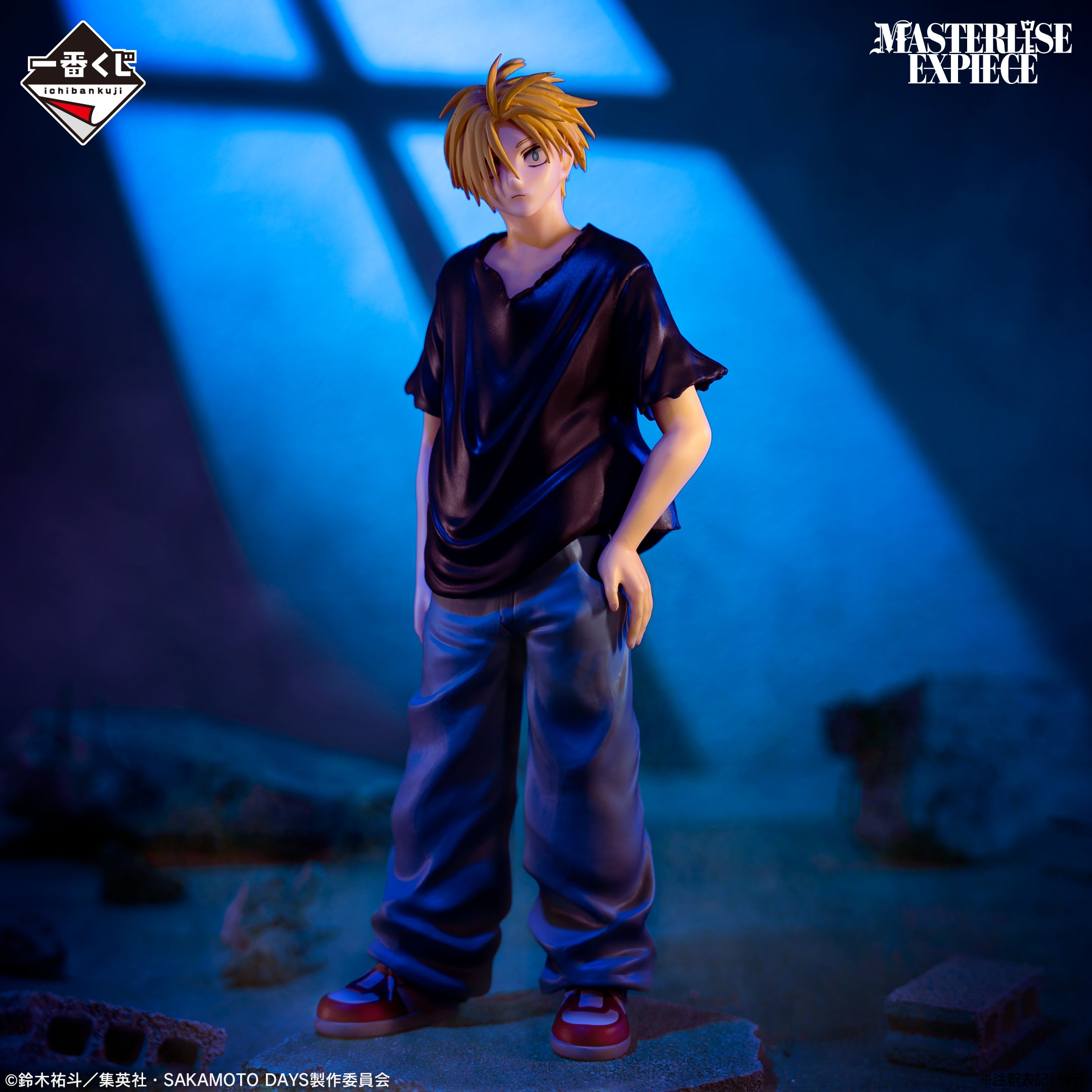 Ichiban Kuji Sakamoto Days Shin Asakura MASTERLISE EXPIECE A Prize Figure