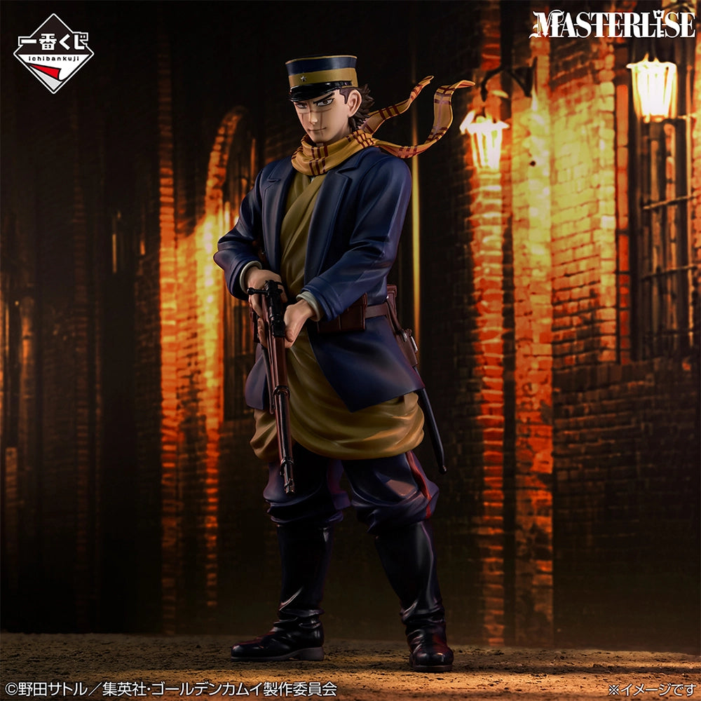 Ichiban Kuji Golden Kamuy Saichi Sugimoto MASTERLISE Prize A Figure