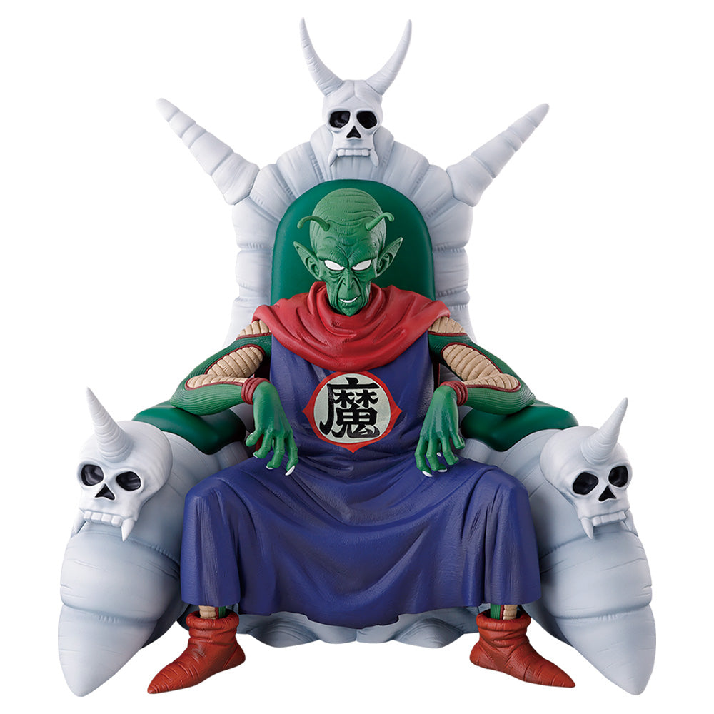 Ichiban Kuji Dragon Ball Great Demon King Piccolo MASTERLISE PLUS Last One Ver.