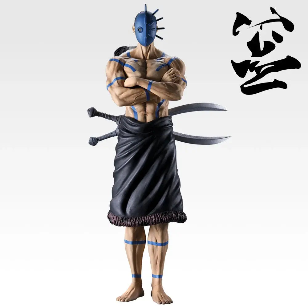 Ichiban Kuji Kingdom Bajiou MASTERLISE Prize B Figure