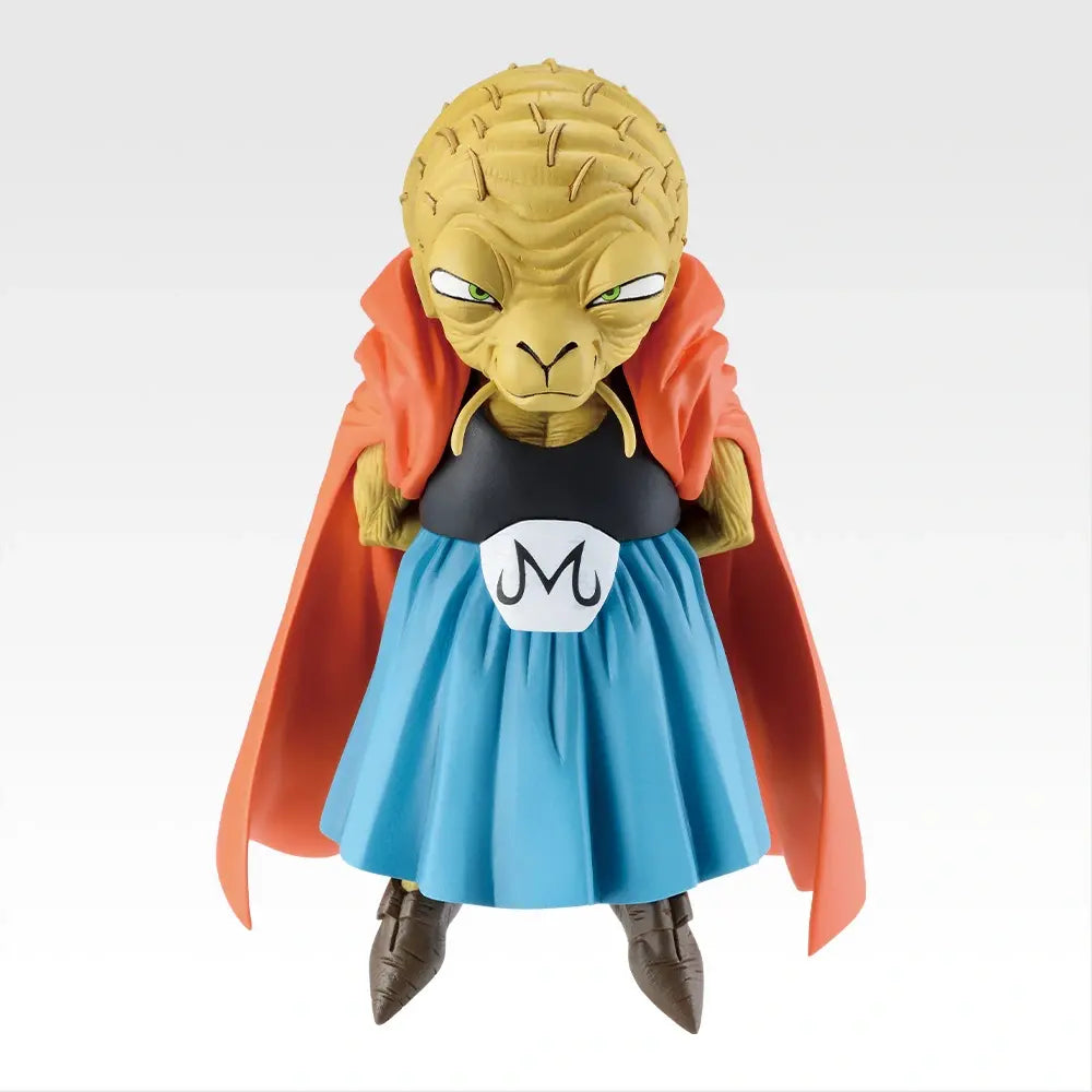 Ichiban Kuji Dragon Ball Babidi MASTERLISE Prize E Figure