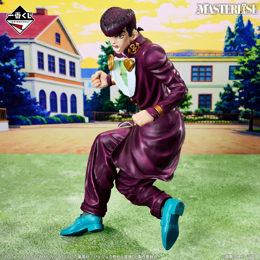 Ichiban Kuji JoJo's Bizarre Adventure Josuke Higashikata MASTERLISE Prize A