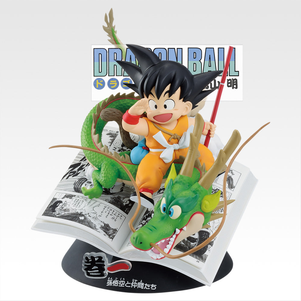 Ichiban Kuji Dragon Ball Comics Vignette Volume 1 Prize A Figure