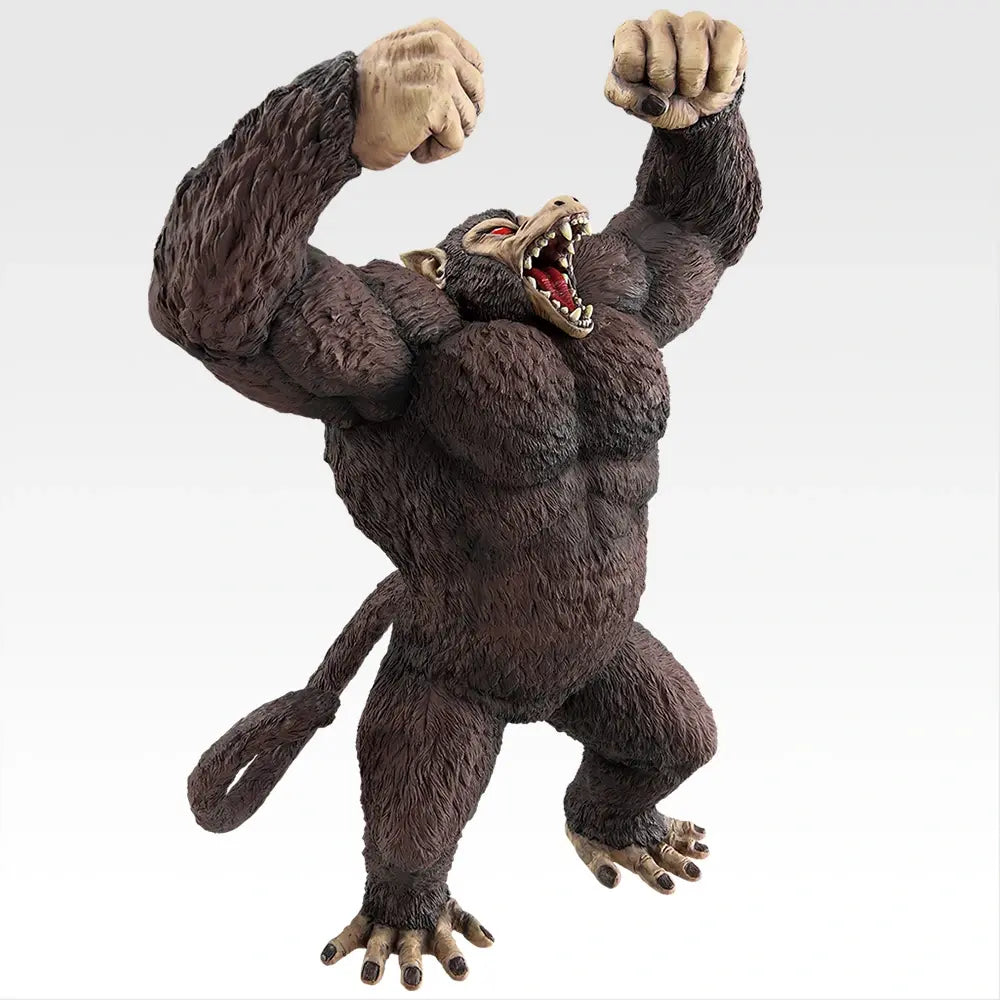 Ichiban Kuji Dragon Ball Last One Prize Great Ape Goku SOFVICS Figure