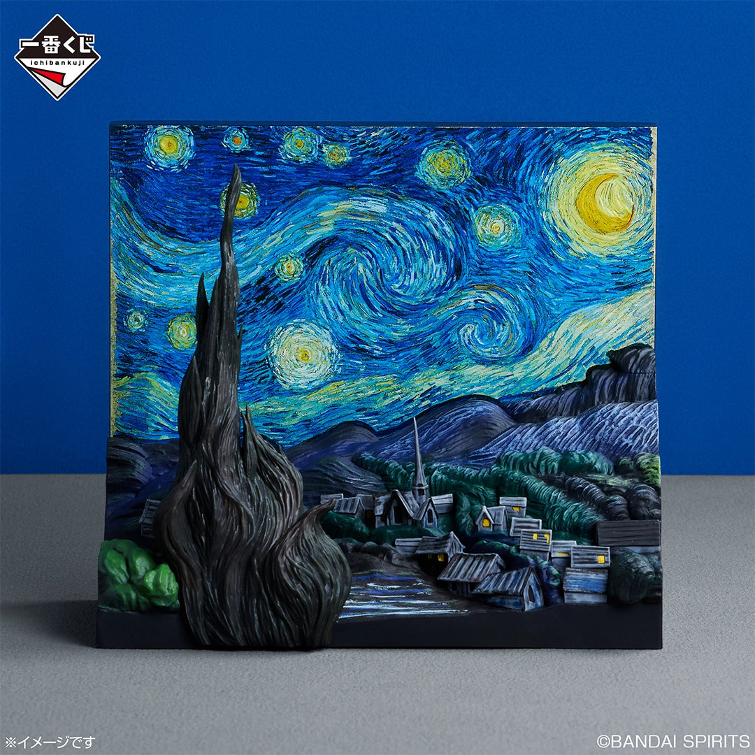 The Starry Night Diorama Figure Ichiban Kuji A