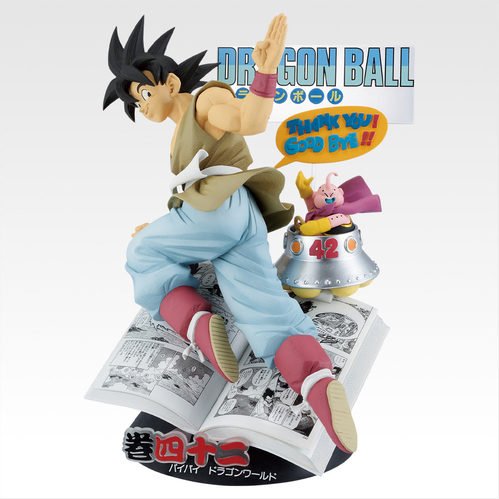 Ichiban Kuji Dragon Ball Comics Vignette Volume 42 Prize B Figure