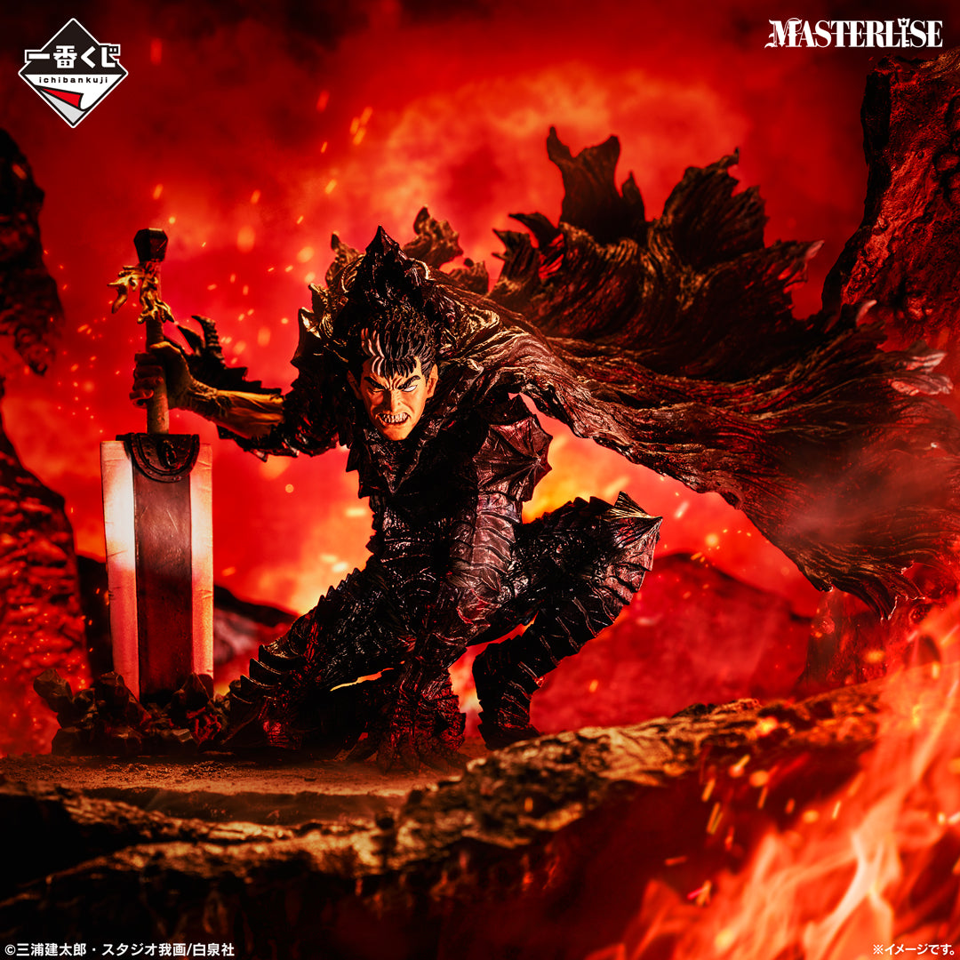Ichiban Kuji Berserk Prize A Guts MASTERLISE Figure