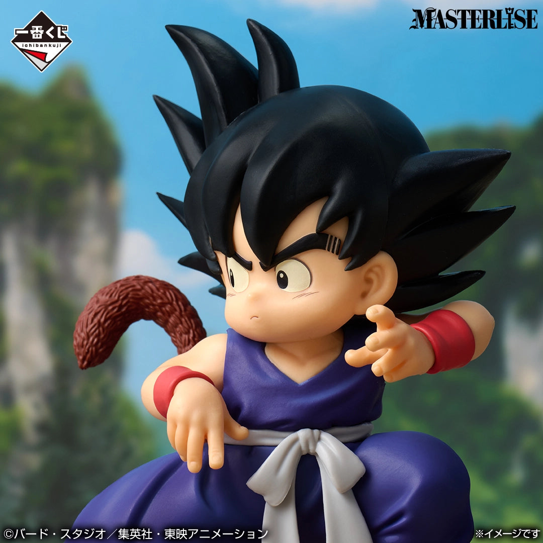 Ichiban Kuji Dragon Ball Prize A Son Goku MASTERLISE Figure