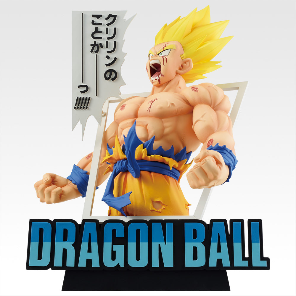 Ichiban Kuji Dragon Ball Super Saiyan Son Goku Giga Manga Structure Last One Ver.