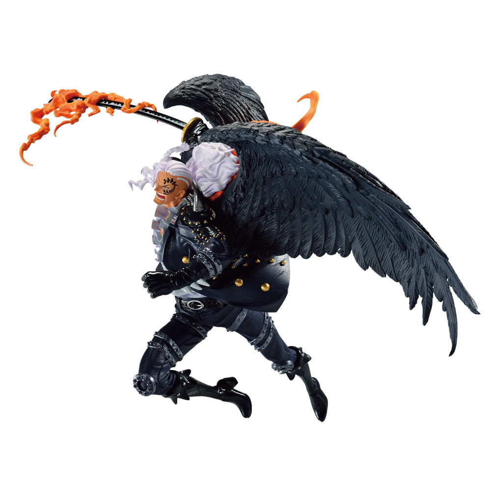 Ichiban Kuji One Piece King Prize B Figure