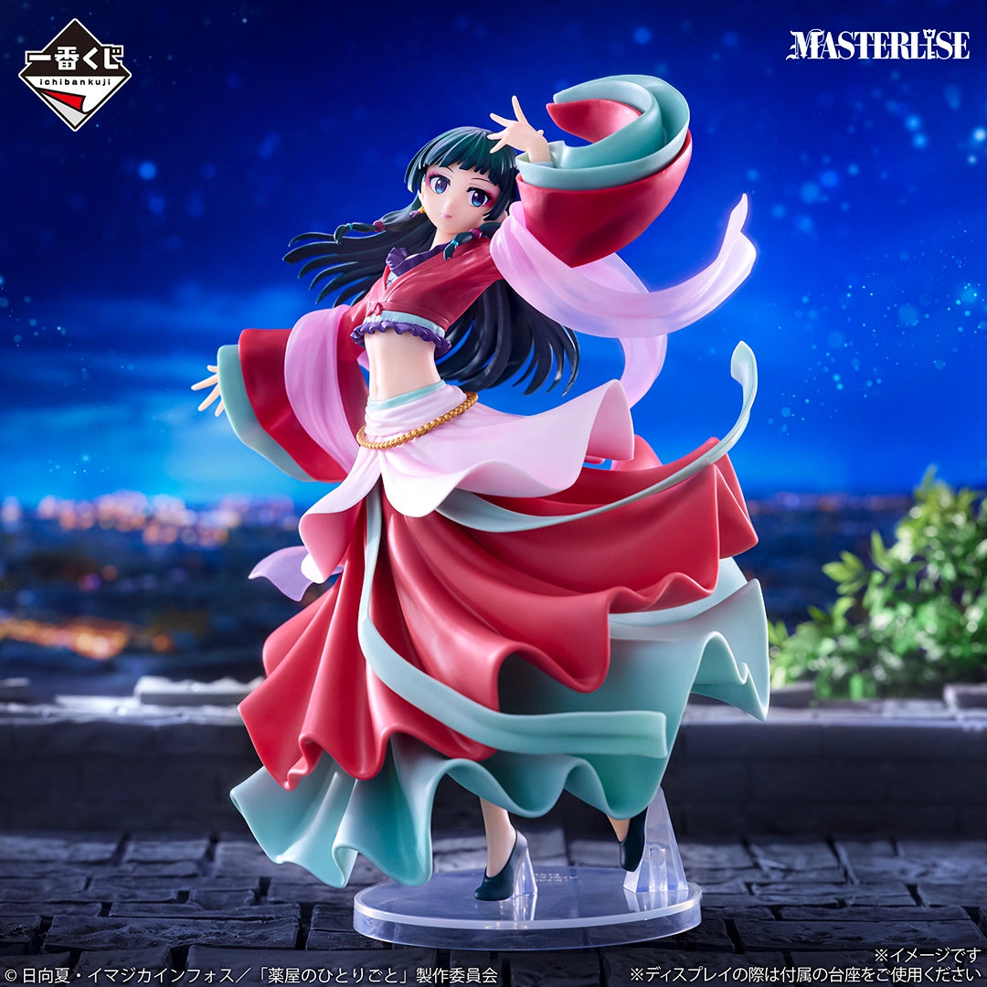 Ichiban Kuji Prize A Maomao MASTERLISE Collectible Figure