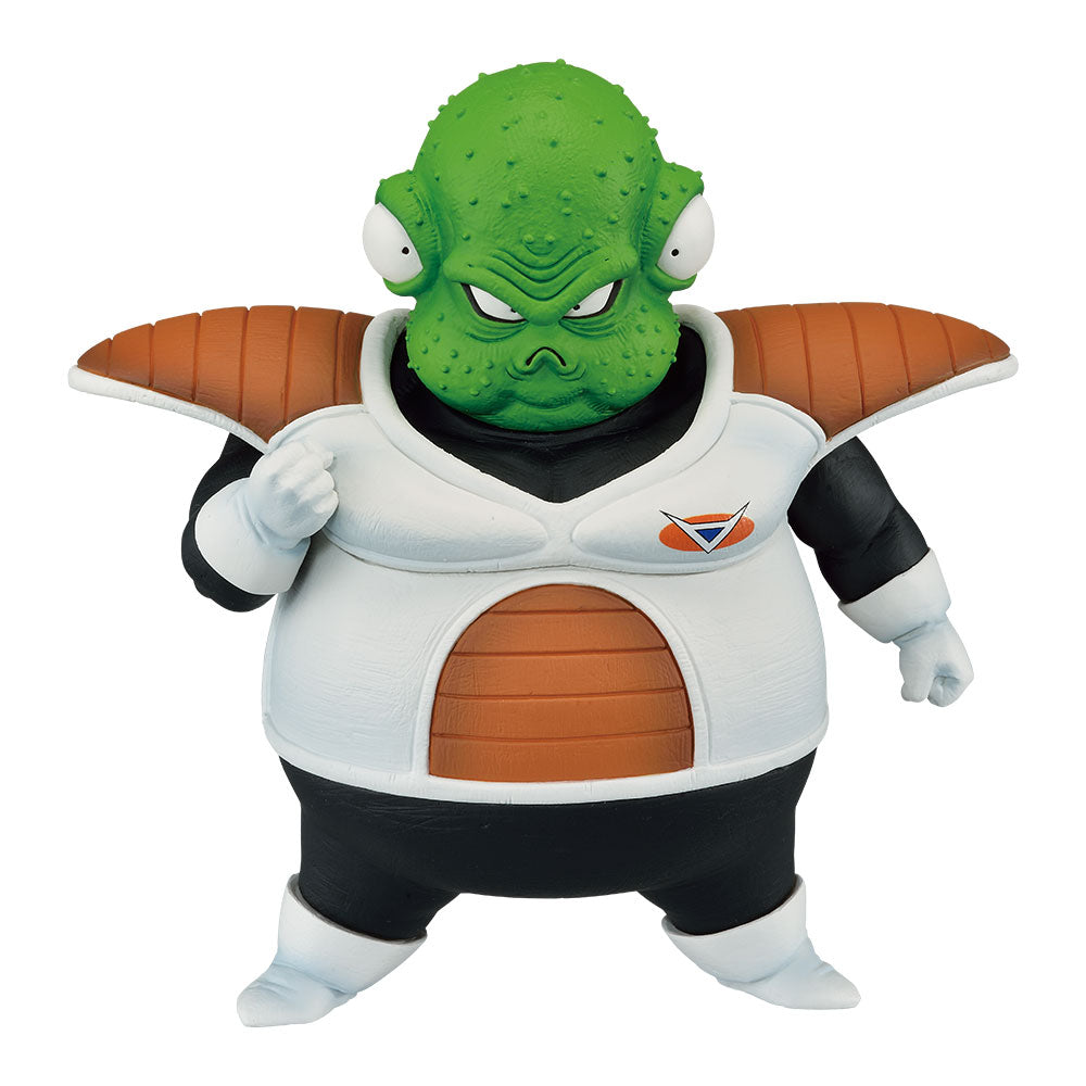 Ichiban Kuji Dragon Ball Guldo MASTERLISE Prize F Figure