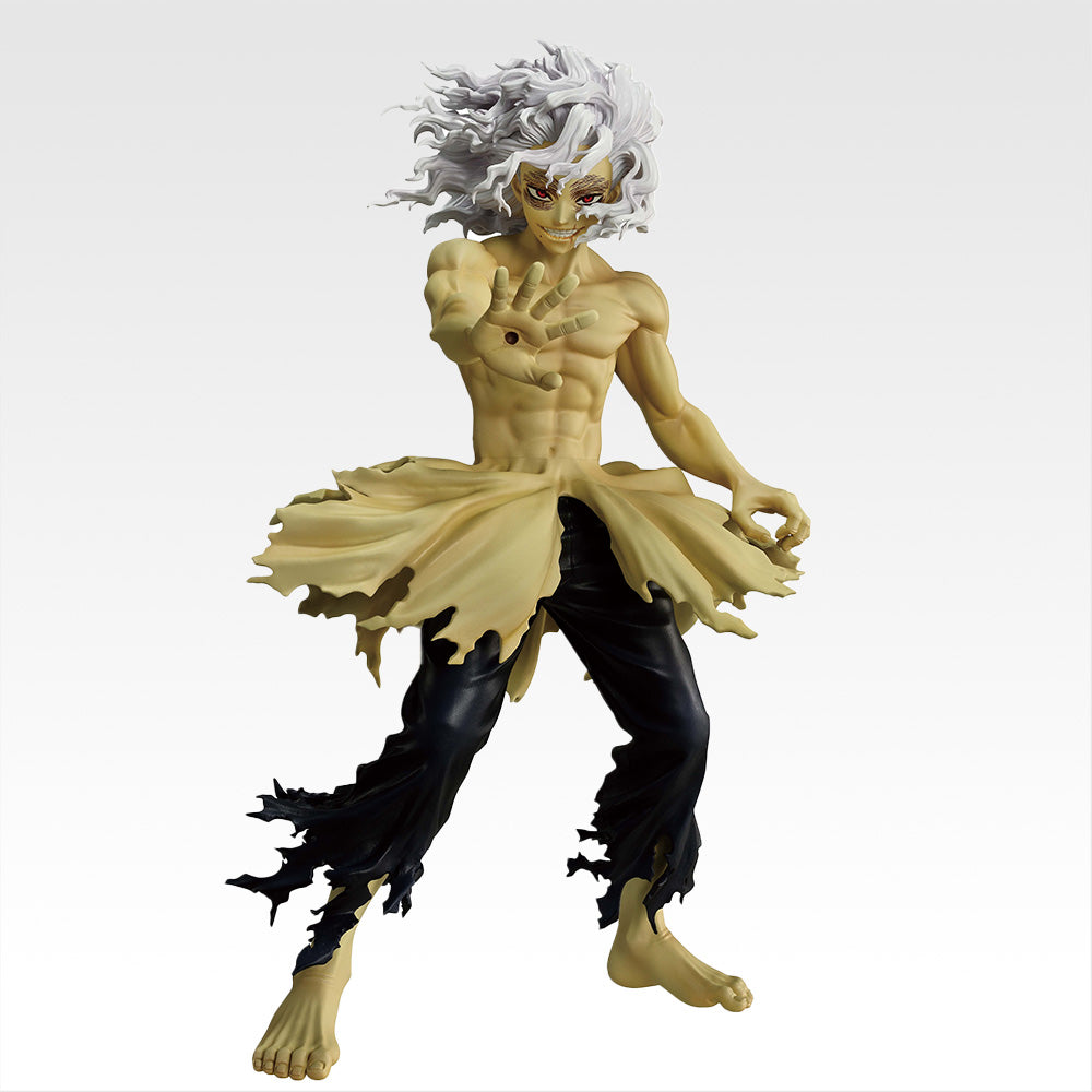 Ichiban Kuji My Hero Academia C Prize Tomura Shigaraki MASTERLISE Figure