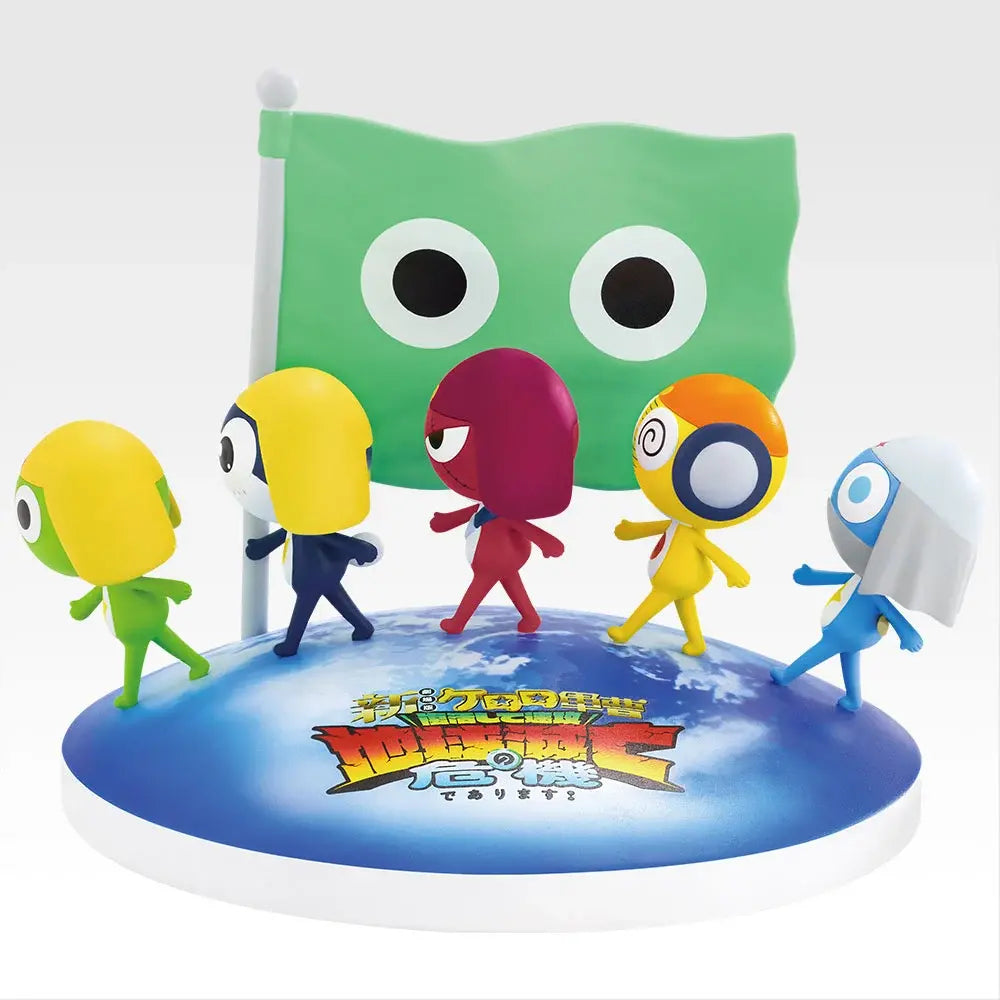 Ichiban kuji Keroro Gunso A Prize Kerot Marching Figure