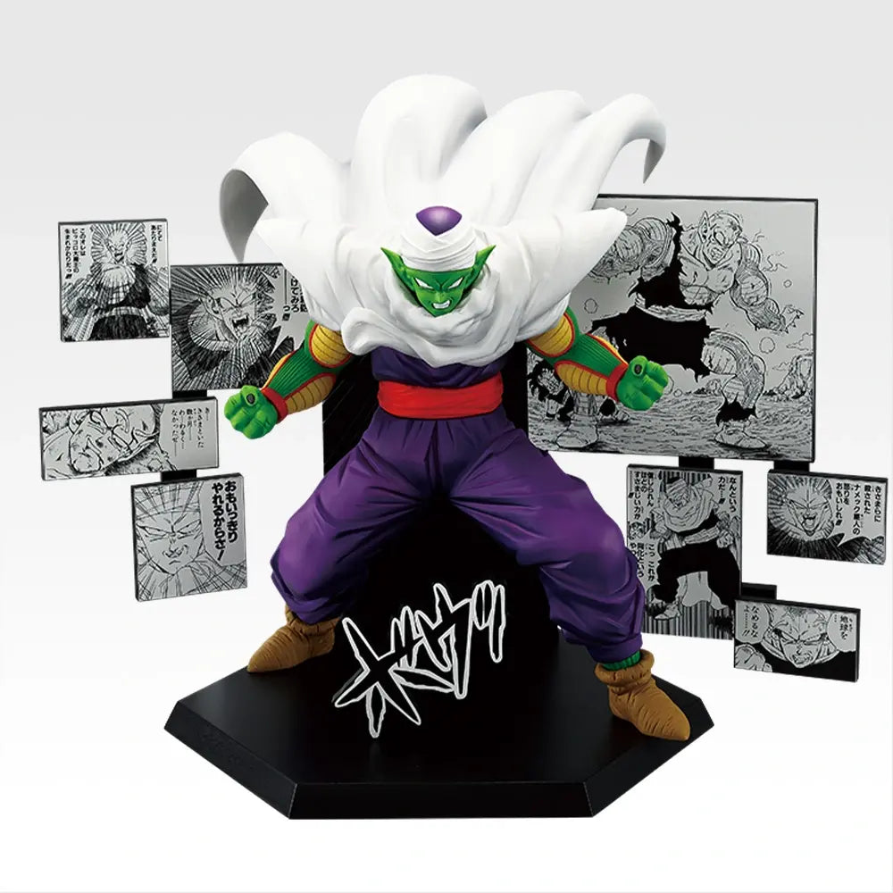 Ichiban Kuji Dragon Ball 40th Anniversary Figure Piccolo Prize D