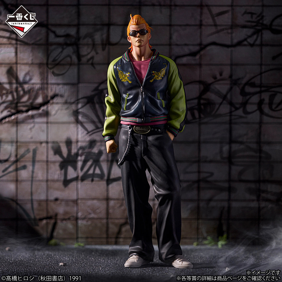 Ichiban Kuji Crows & Worst Harumichi Bouya MASTERLISE Prize A Figure