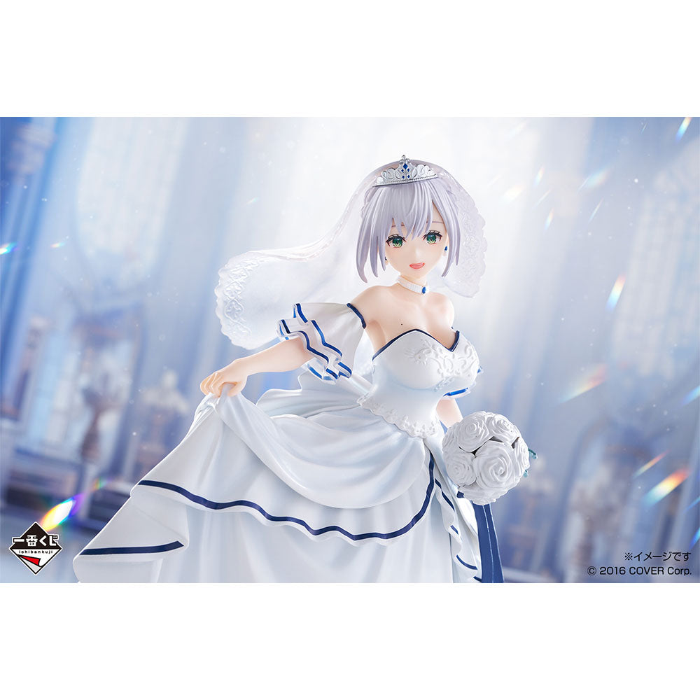 Ichiban Kuji Hololive Shirogane Noel Wedding Dress Figure