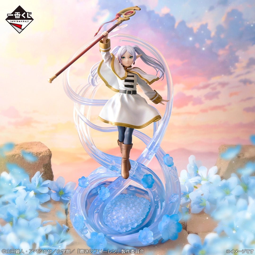 Ichiban Kuji Frieren: Beyond Journey's End Frieren Prize A Figure