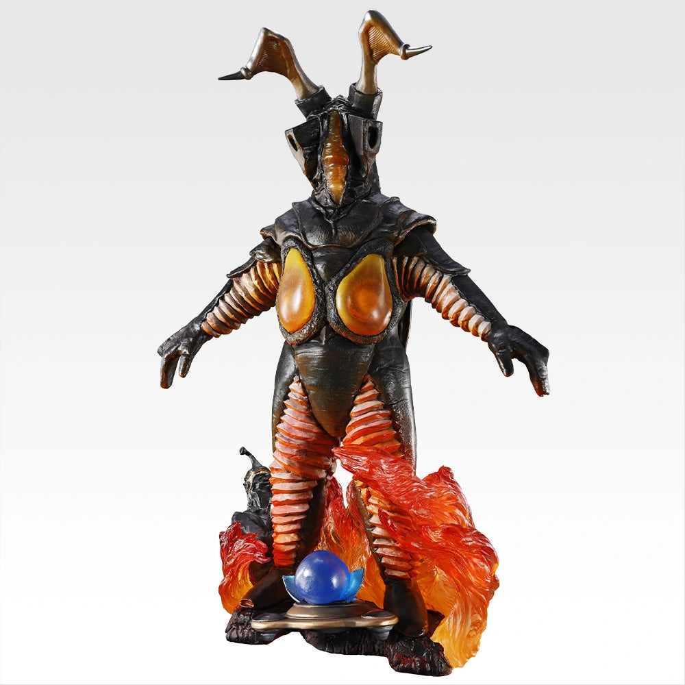 Ichiban Kuji Ultraman 60th Anniversary Zetton Kuusou Nostalgio Prize B Figure