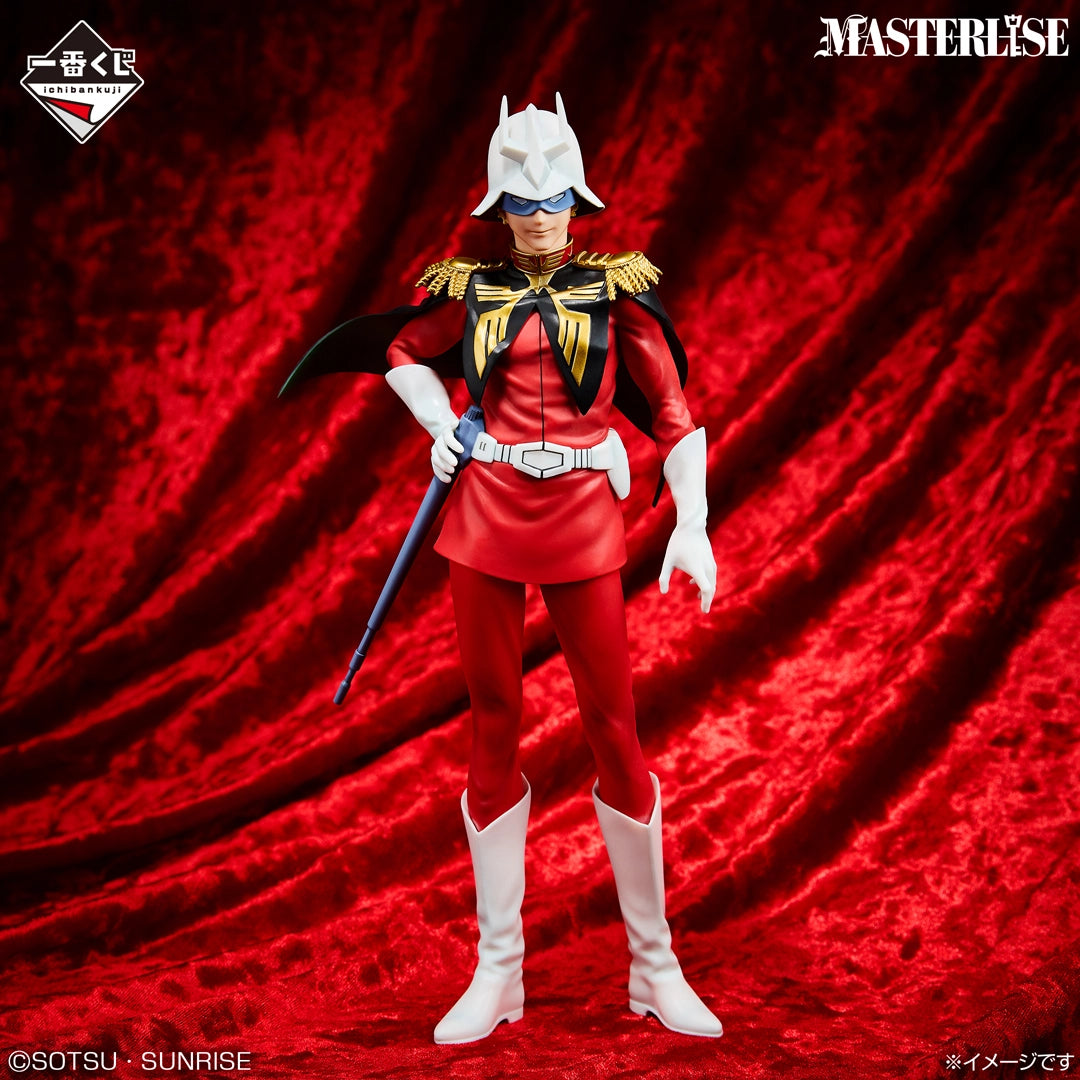 Ichiban Kuji Mobile Suit Gundam Char Aznable MASTERLISE Prize B Figure