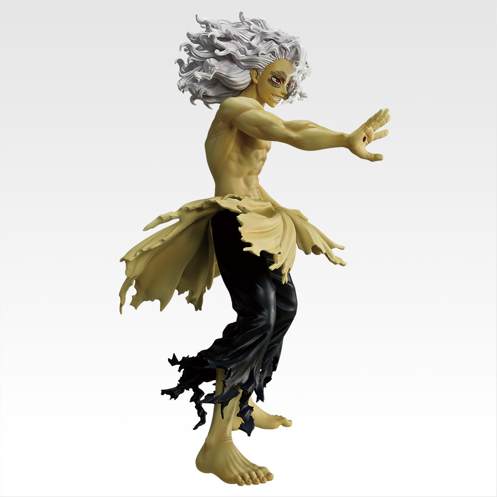 Ichiban Kuji My Hero Academia C Prize Tomura Shigaraki MASTERLISE Figure