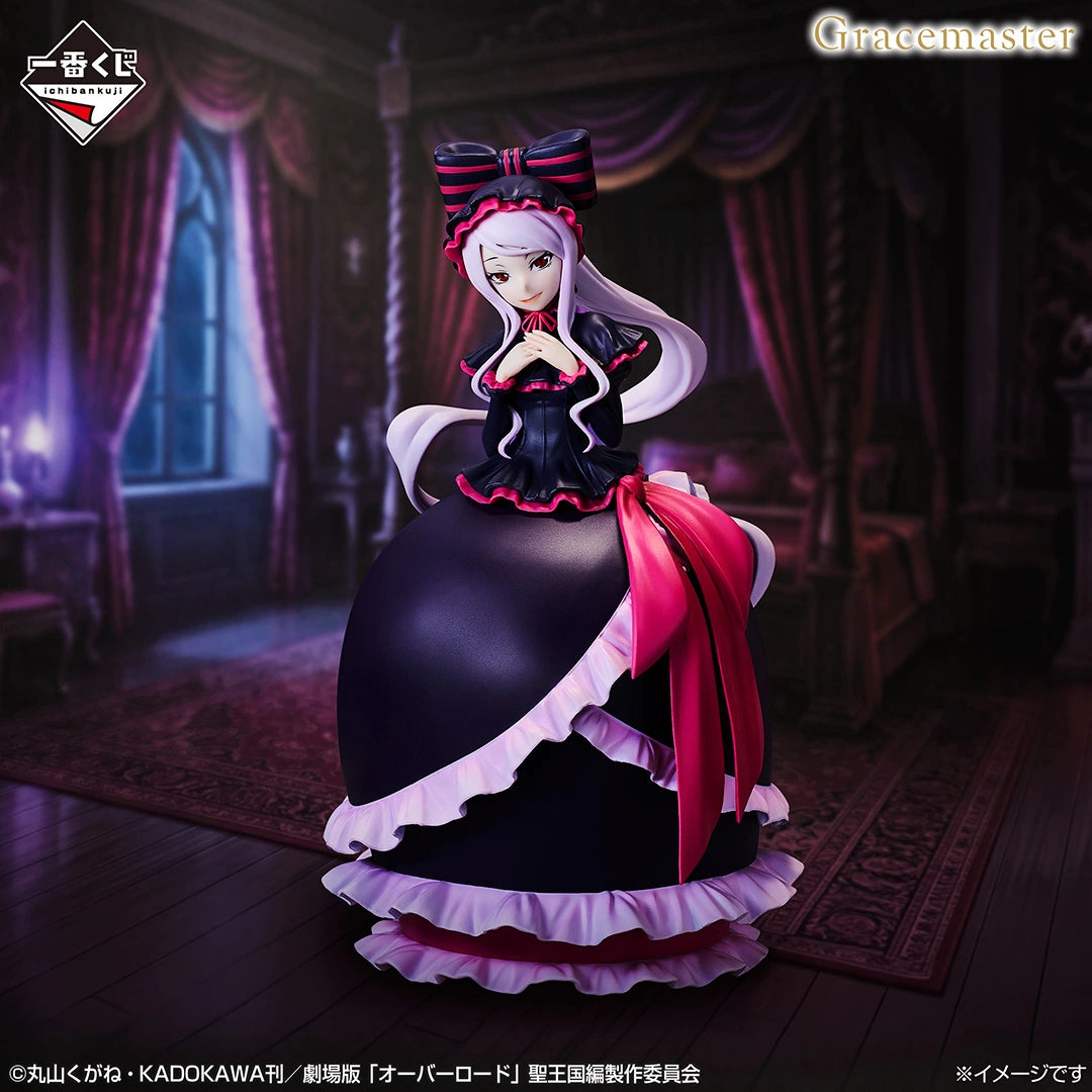 Ichiban Kuji Overlord Shalltear Bloodfallen Prize B 1/7 Gracemaster Figure