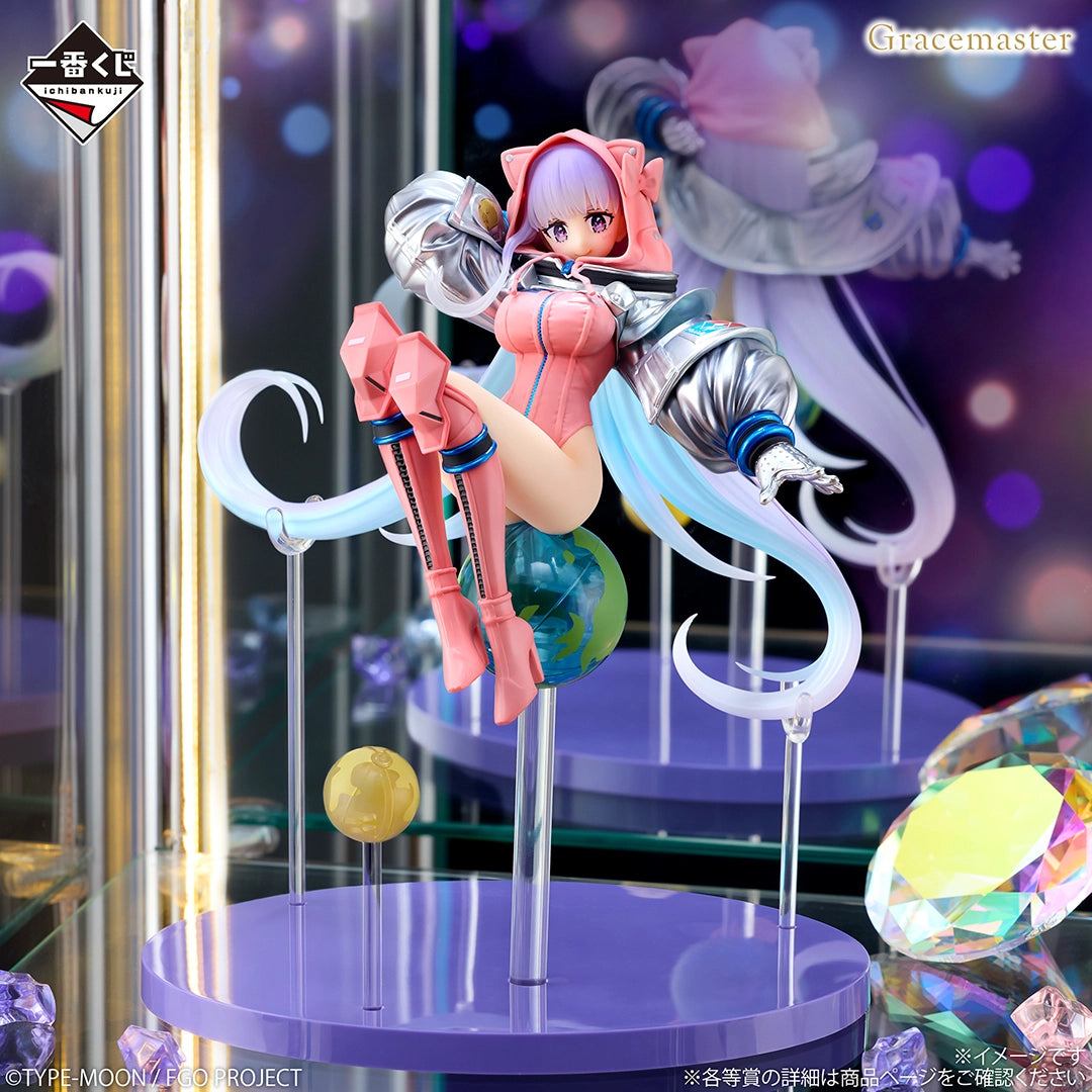Ichiban Kuji Fate Grand Order Prize B 1/7 Gracemaster Moon Cancer BB Cosmo Figure