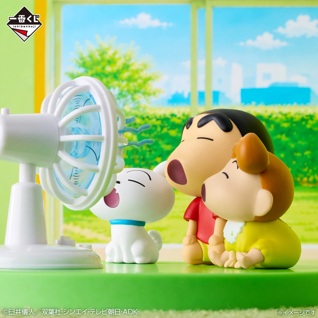 Ichiban Kuji Crayon Shin-chan Fan Diorama Prize A Figure