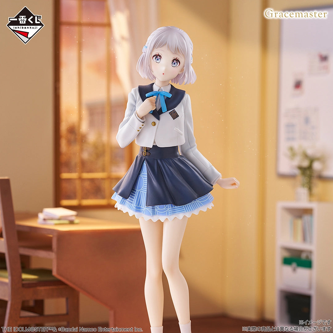 Ichiban Kuji Gakuen Idolmaster Lilja Katsuragi 1/7 Gracemaster Prize A Figure
