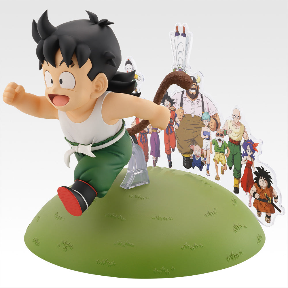 Ichiban Kuji Dragon Ball Son Gohan Ending Ver. SNAP FIGURE Prize D