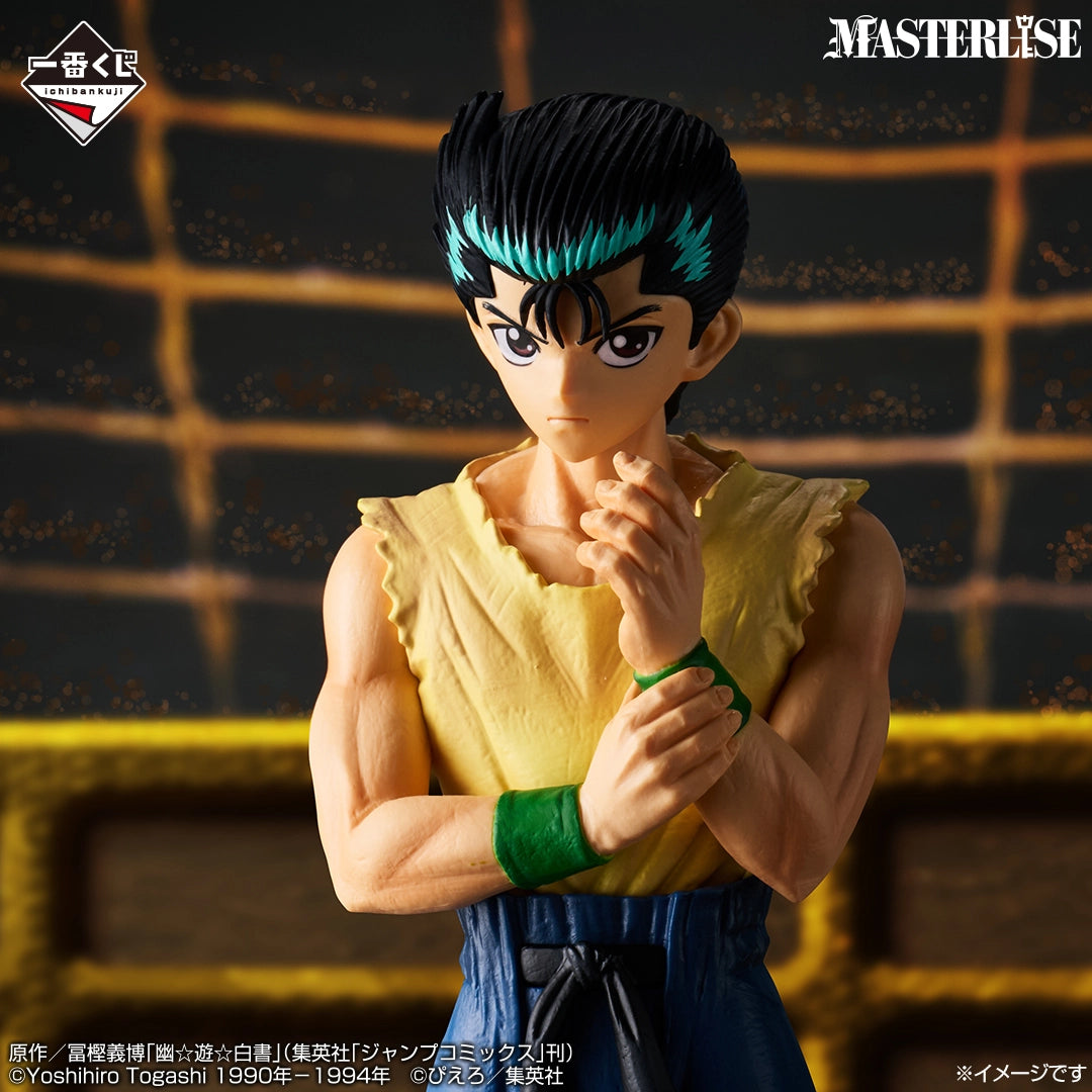 Ichiban Kuji YuYu Hakusho Yusuke Urameshi MASTERLISE Prize A Figure