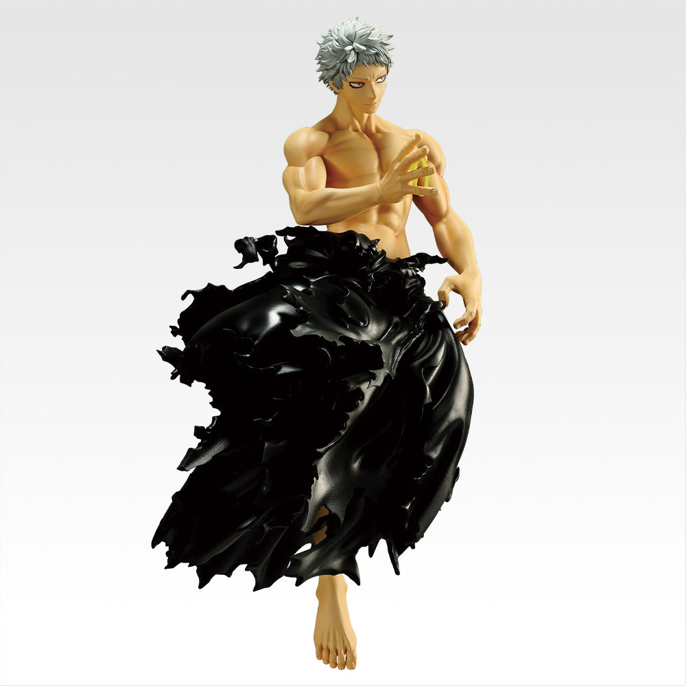 Ichiban Kuji My Hero Academia All For One (Young Ver.) MASTERLISE Prize D