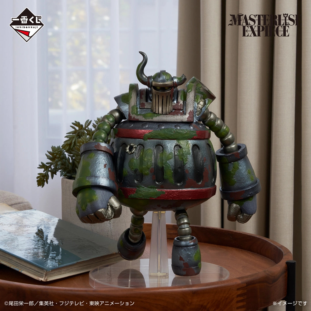Ichiban Kuji One Piece Emet MASTERLISE EXPIECE Prize C Figure